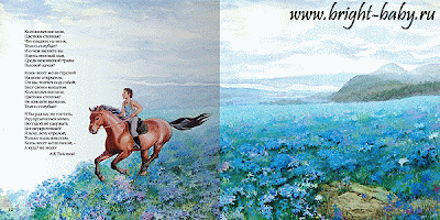 Книжки под елку