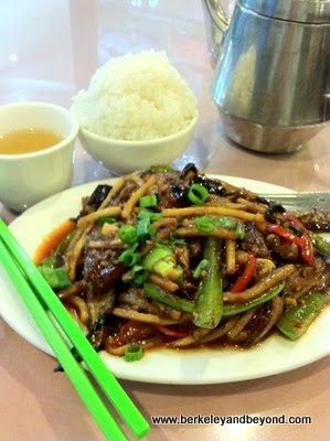 spicy eggplant at 168 Restaurant at Pacific East Mall in Richmond, California