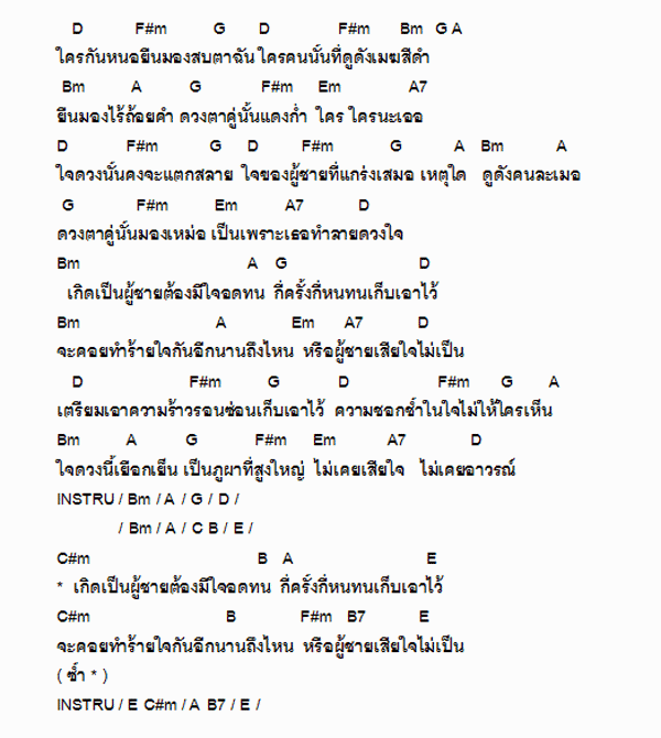 My Image 22