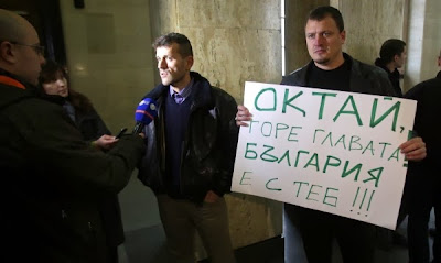 Протести днес срещу побойниците на Октай Енимехмедов