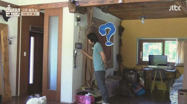 [효리네민박] 아이유의 등장에 사고회로에 문제가 온 남자들.jpg | 인스티즈