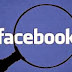 Αυτές είναι οι ΝΕΕΣ αλλαγές στο Facebook - Τι θα πρέπει να περιμένουμε από ΣΗΜΕΡΑ;;;