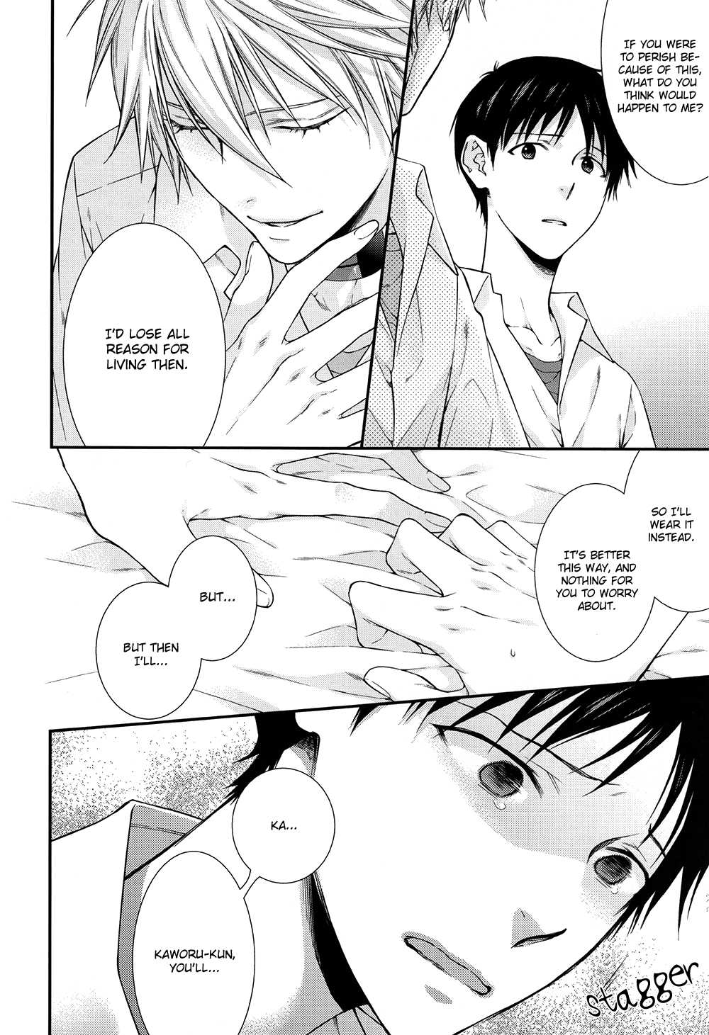 Evangelion dj - it's a Wonderful World (Doujinshi) (Yaoi) - episode 1 - 3
