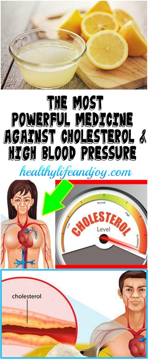 THE MOST POWERFUL MEDICINE AGAINST CHOLESTEROL AND HIGH BLOOD PRESSURE