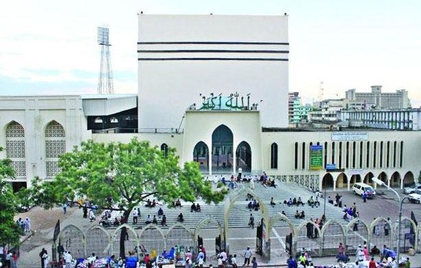 Baitul Mukarram Masjid
