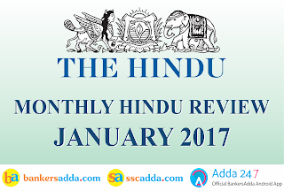 GK Power Capsule (The Hindu Review): January 2017 |_2.1