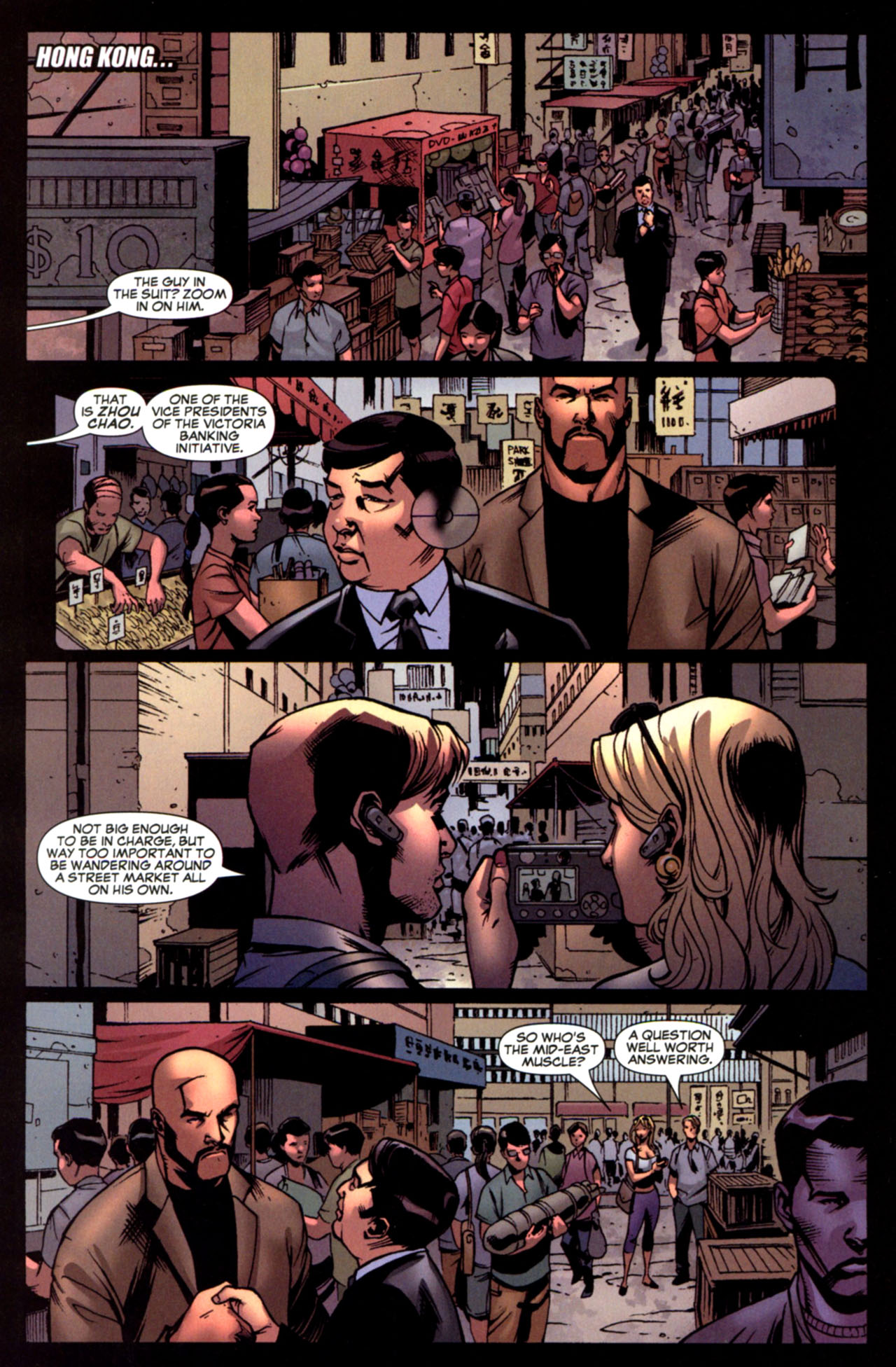 Ms. Marvel (2006) issue 36 - Page 16