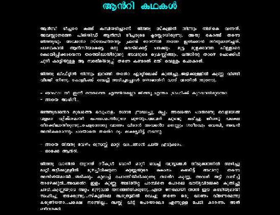 Malayalam kambi stories read