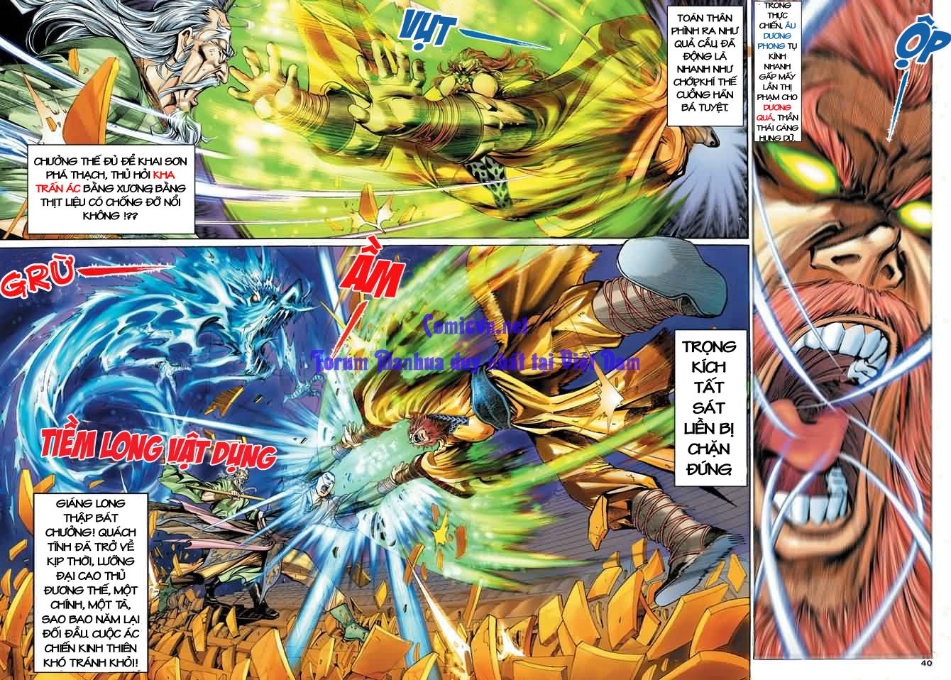 Thần Điêu Hiệp Lữ chap 2 Trang 38 - Mangak.net