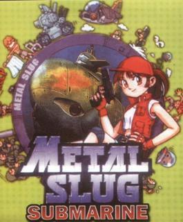 METAL+SLUG+SUBMARINE.jpg