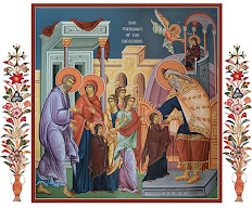 GREAT FEAST OF THE ENTRANCE OF THE THEOTOKOS