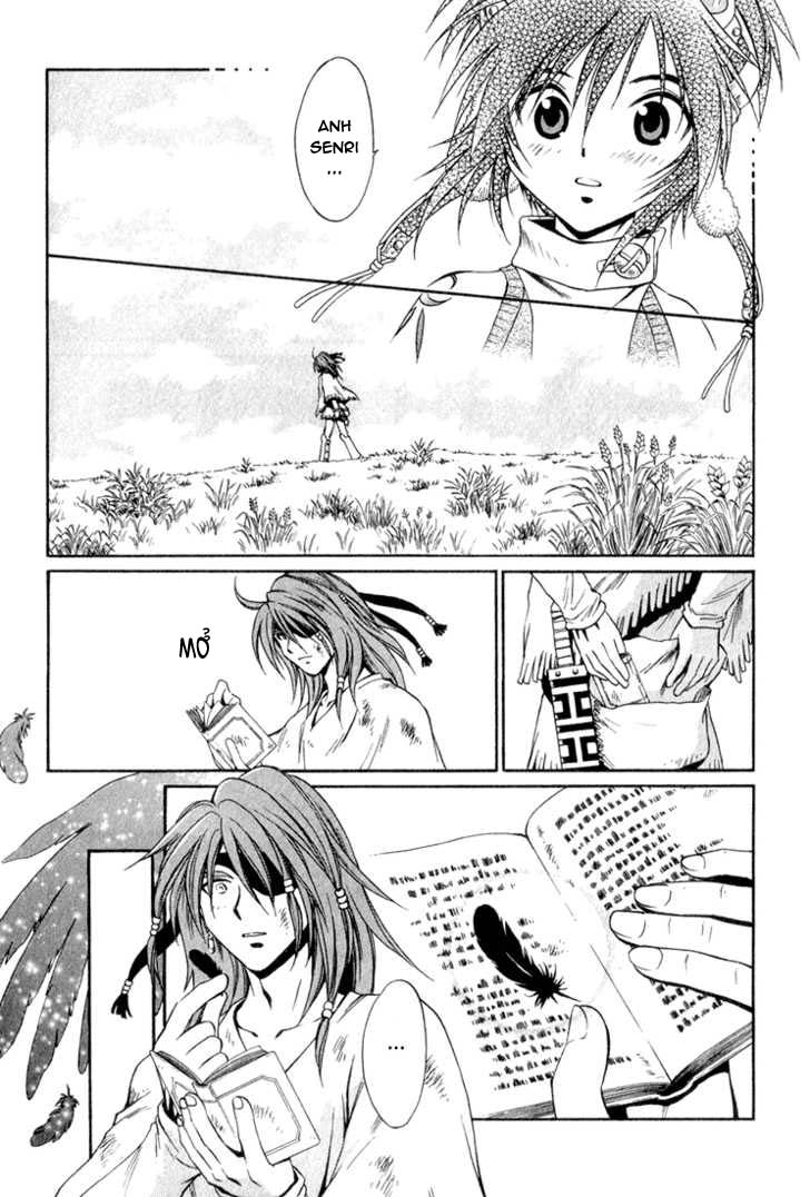 +Anima chap 2