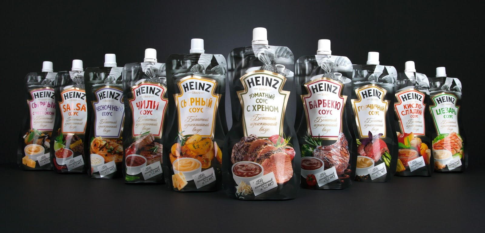 Heinz The Chef Of Sauces on Packaging of the World Creative Package