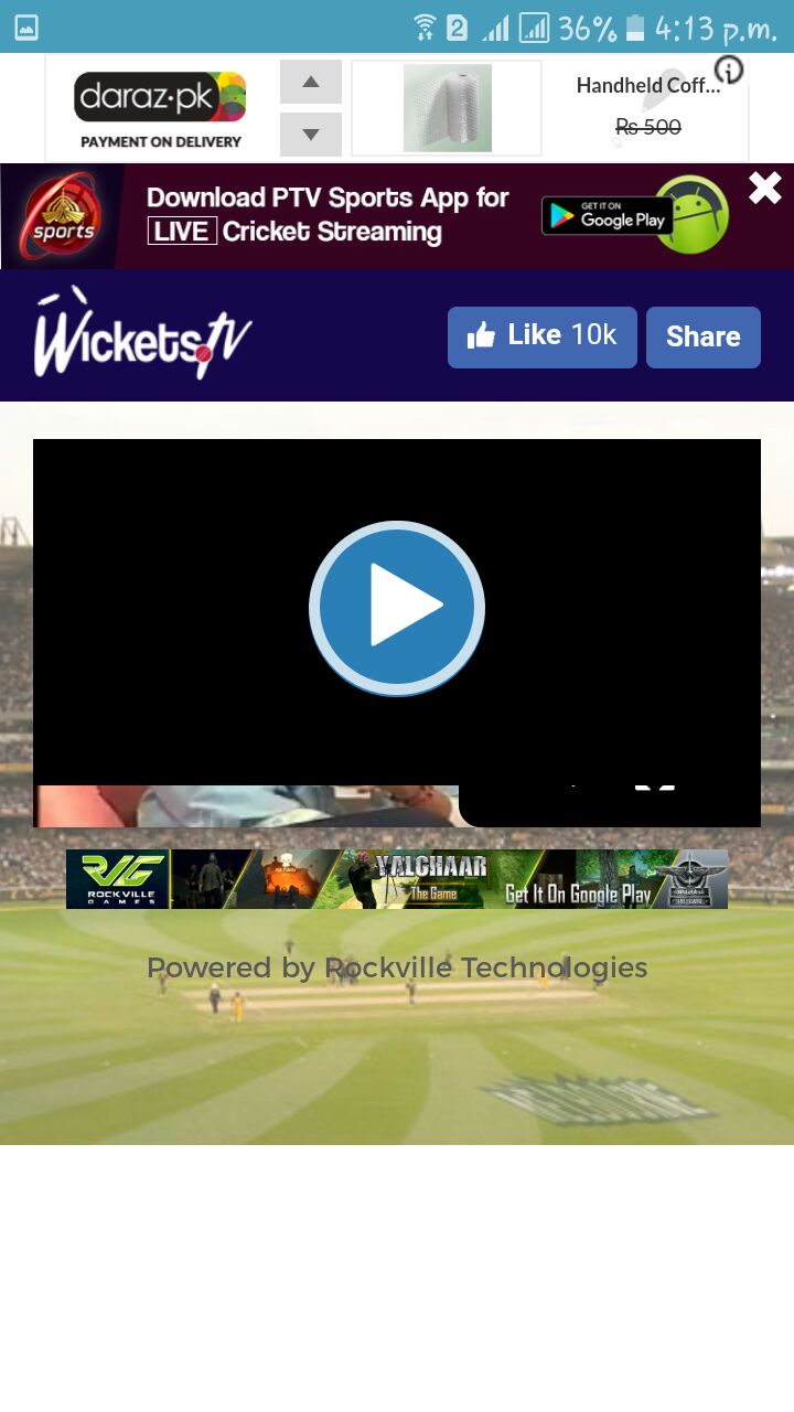 Watch Live PSL Match In Your Android Mobile Live PSL Paid Android