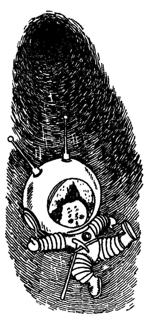 Незнайка на луне рисунки из книги