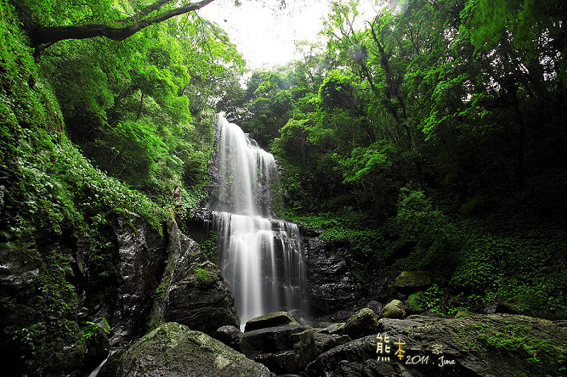 三峽雲森瀑布