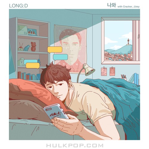 LONG:D – Lazy morning – Single