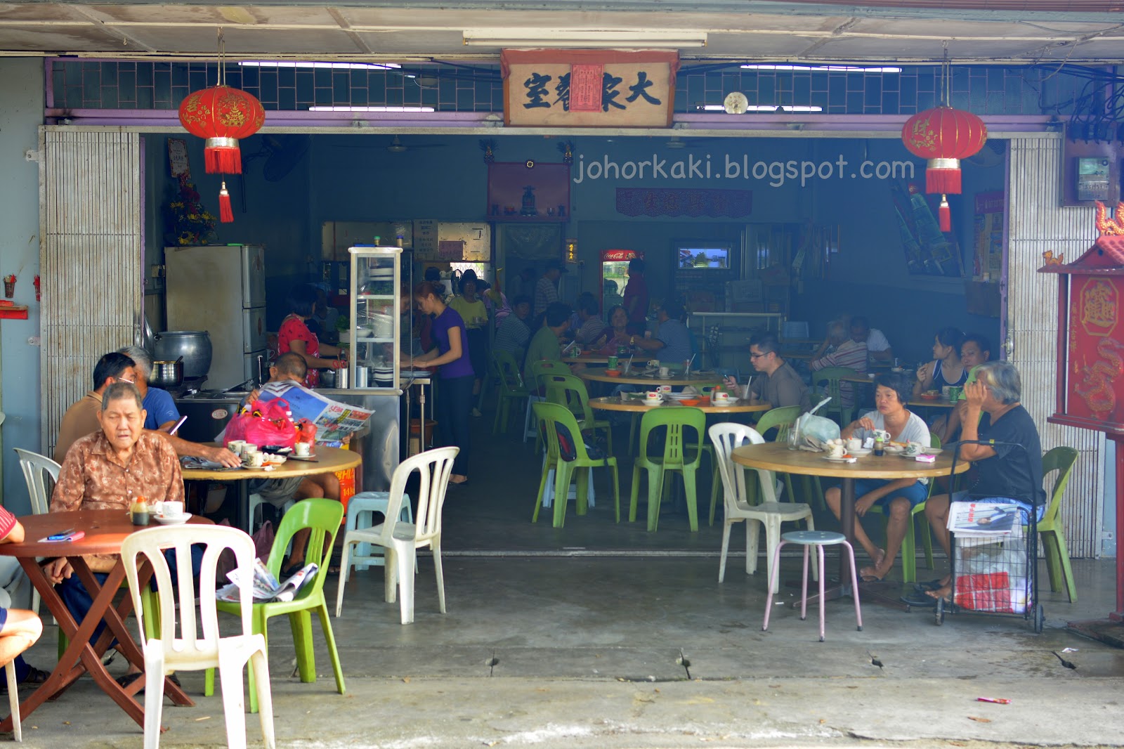 Johor Kaki Travels For Food December 2015
