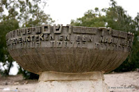 Joop Westerweel memorial in Israël