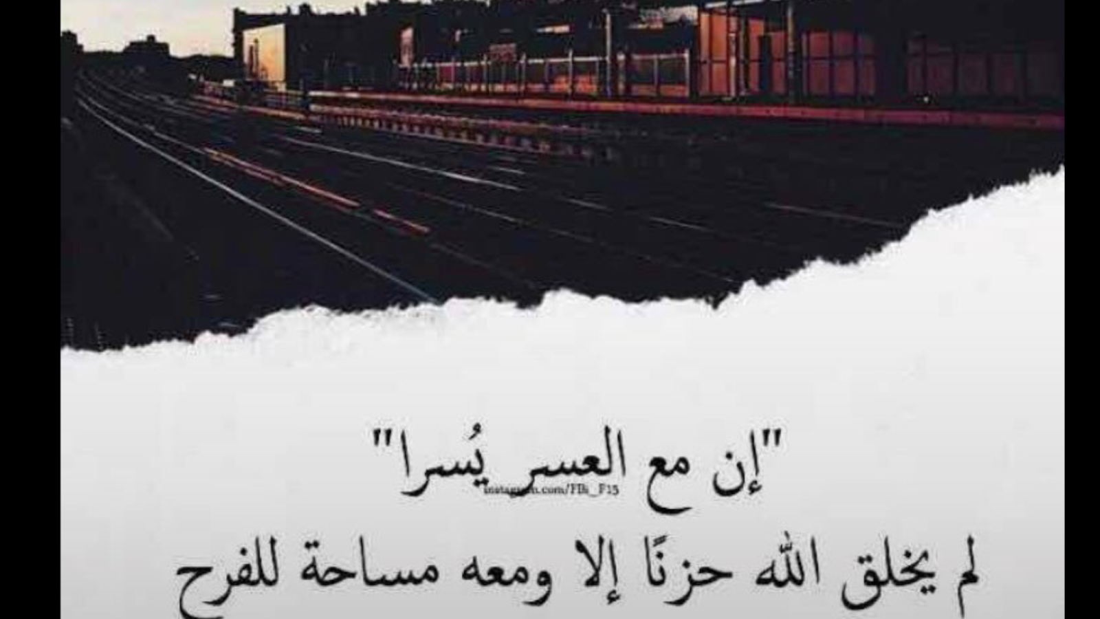 رمزيات دينيه 2018 رمزيات دينيه جديده وحصريه2018