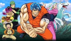 Toriko Thợ Săn Mỹ Vị - VietSub (2013)