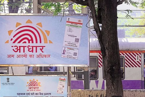 Centre willing to extend deadline for mandatory linking of Aadhaar till 31 March, New Delhi, News, Supreme Court of India, Mobile Phone, Aadhar Card, Case, National