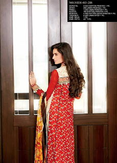 Jubilee The Royal Eid Collection 2013
