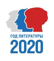 Для любителей литературы - интересный ресурс