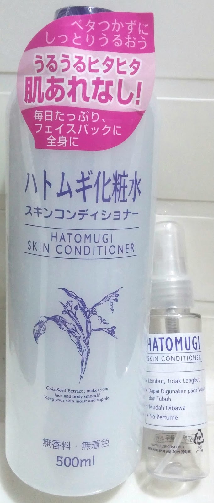 Hatomugi Skin Conditioner 500ml WateryScenery