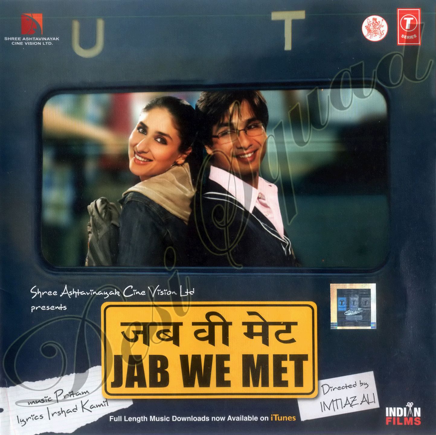 Are we met. Are we met. Are we met. Jab we met. Are we met.