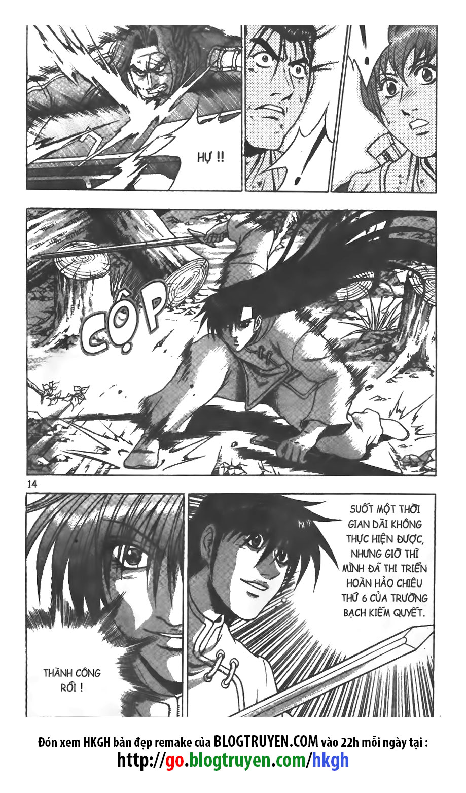 Hiệp Khách Giang Hồ chap 257 - Trang 13