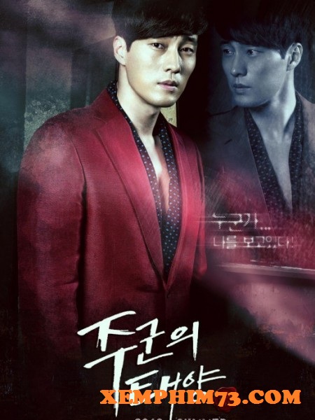Xem Phim Mặt Trời Của Chàng Joo Phim Mặt Trời Của Chàng Joo-Master's Sun (2013)