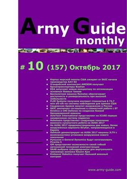   <br>Army Guide monthly (№10 2017)<br>   