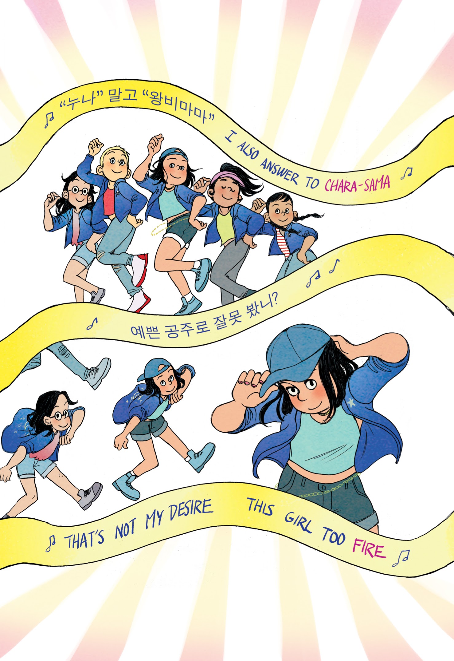 Read online Stargazing comic -  Issue # TPB (Part 2) - 115