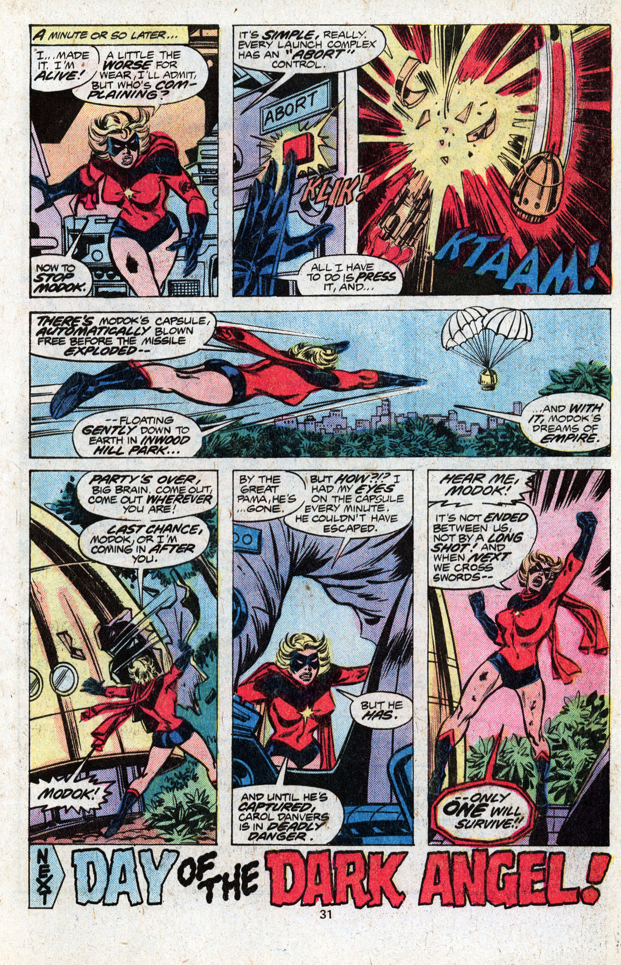 Ms. Marvel (1977) issue 10 - Page 33