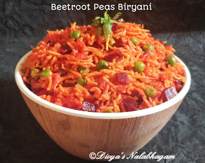 Beetroot Peas Biryani In Pressure Cooker