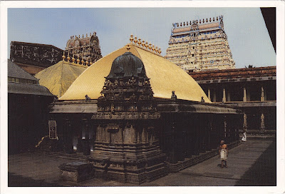 chidambaram-temple.jpg