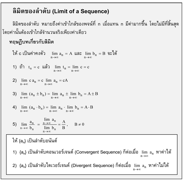 My Image 38