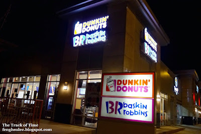 Dunkin #39 Donuts Sausage Egg and Cheese Croissant The Track of Time Dunkin #39 Donuts Sausage Egg and Cheese Croissant The Track of Time