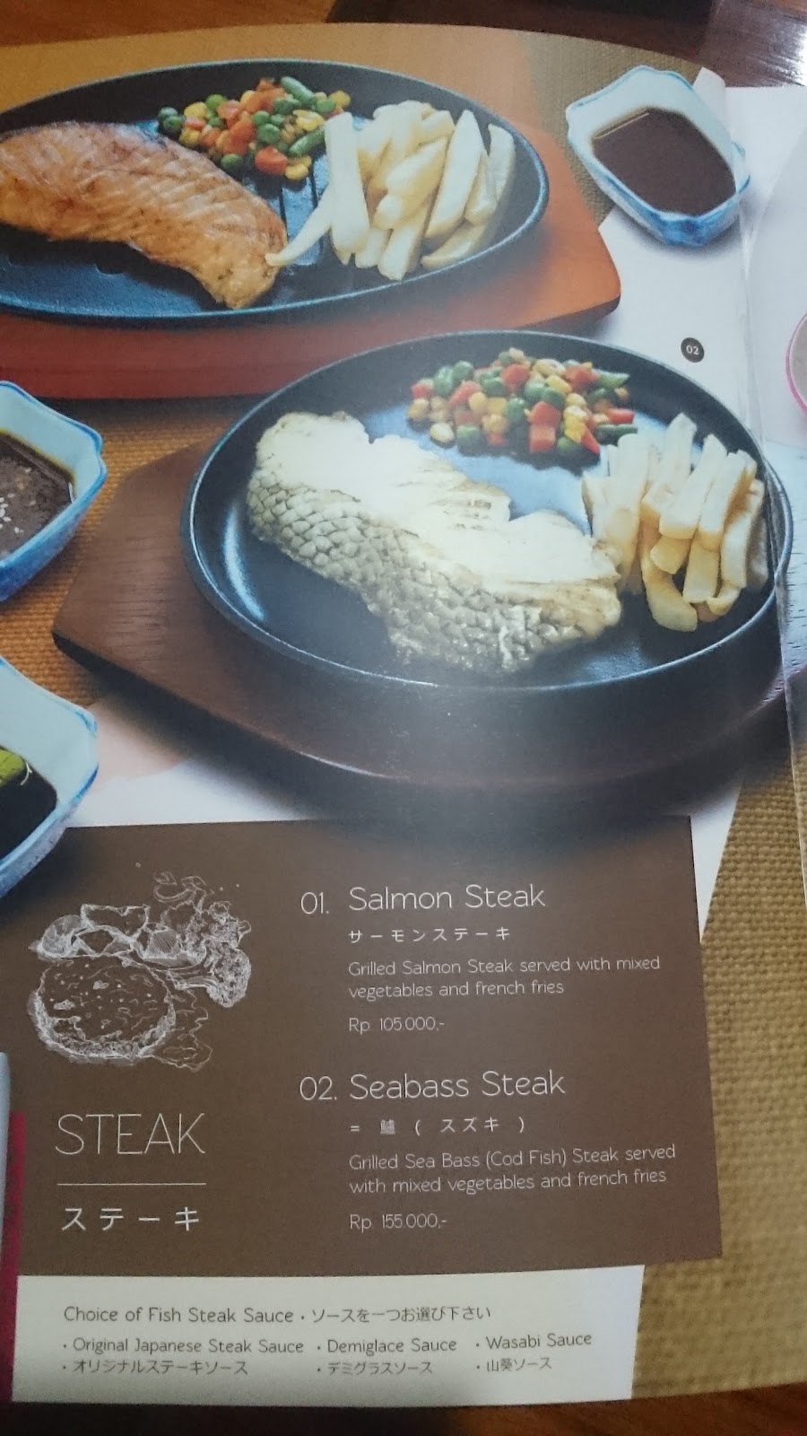 Kobe Japanese Steak House