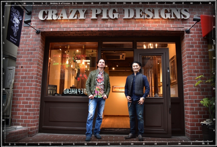 Crazy Pig Designs Japan: クレイジーピッグより新年のご挨拶