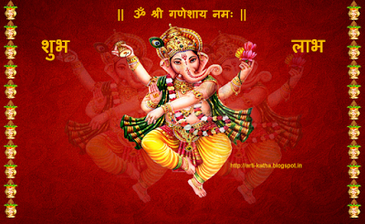 hd_wallpaper_lord_ganesh_red_background