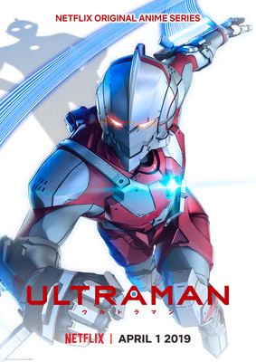 Anime Ultraman 2019