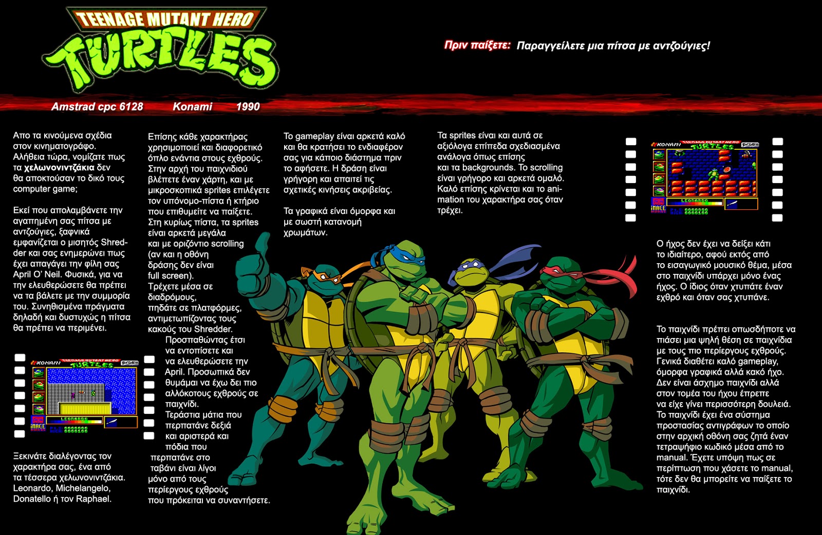 page25-26.jpg