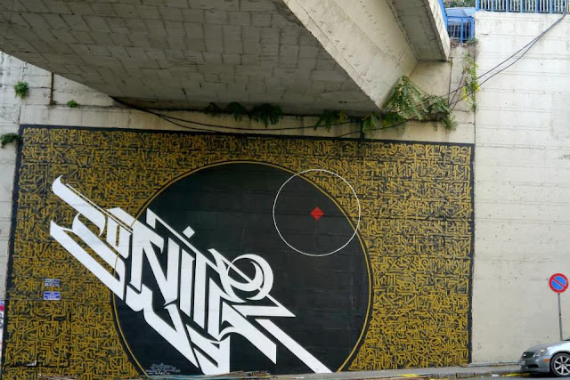 "Unity" New Calligraphy Mural By French Artist Zepha For Graff'Me Lebanon In Beirut.
