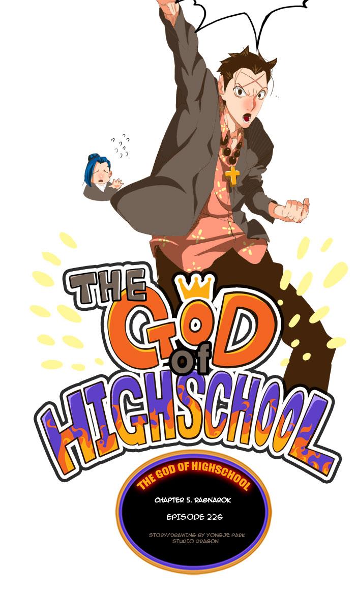 The God of High School Chapter 226 - MyToon.net