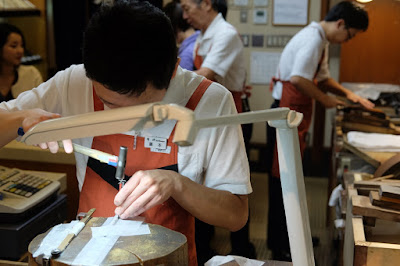 京都　有次（ありつぐ）名入れ、包丁研ぎ