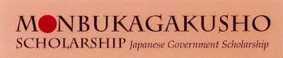 cara-kuliah-di-jepang-melalui-beasiswa cara-kuliah-di-jepang-melalui-beasiswa