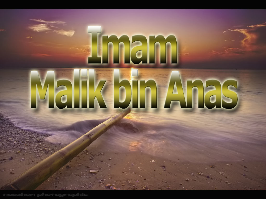 Biografi Anas Bin Malik