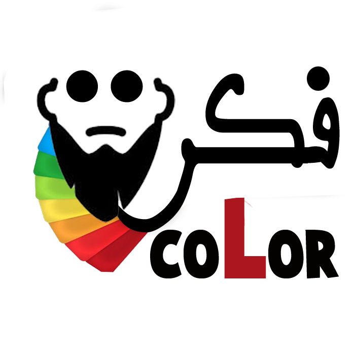 من نحن fikra color من نحن fikra color